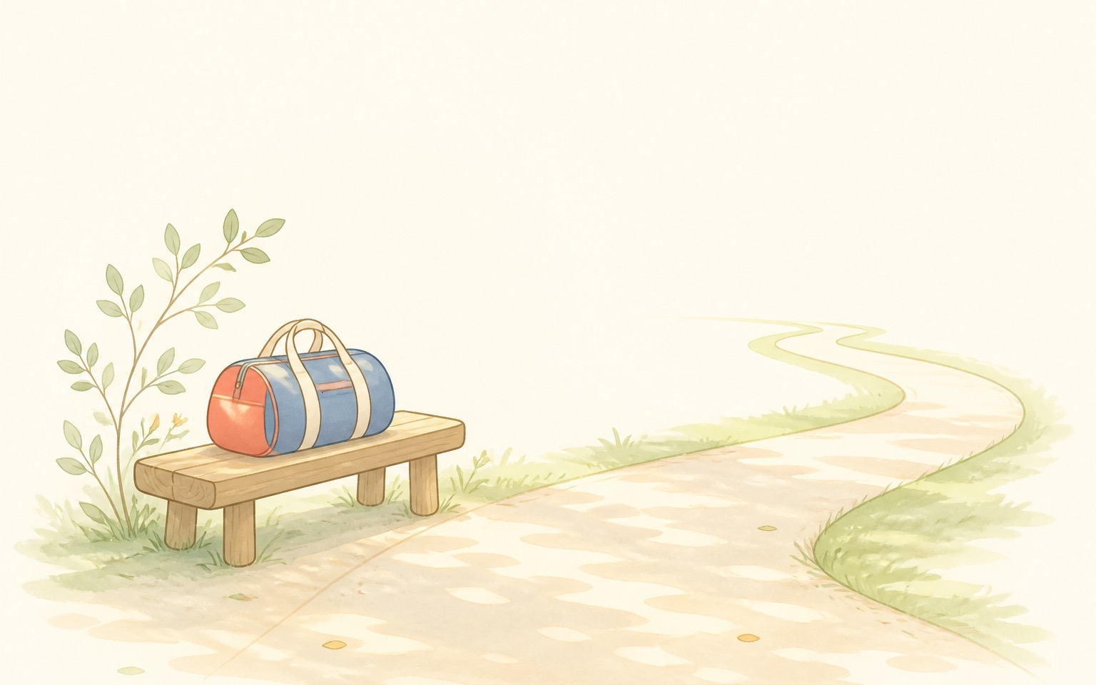 木漏れ日のさす小道のわきに置かれたベンチとスポーツバッグ、先へ続いていく道のイラスト