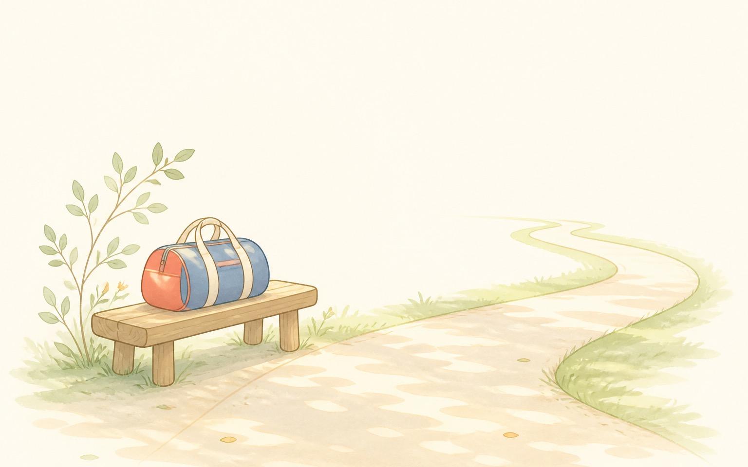 木漏れ日のさす小道のわきに置かれたベンチとスポーツバッグ、先へ続いていく道のイラスト