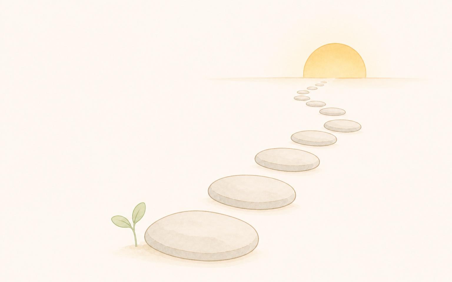 間隔をあけて並ぶ飛び石の道が朝日へ続き、そばに小さな芽が育っているイラスト